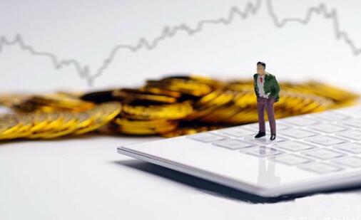 新手辦理期貨開戶時，需要注意哪些
