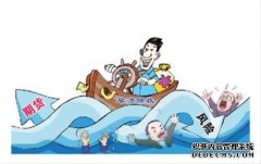 期貨市場變化多端，交易中心態(tài)很重要！