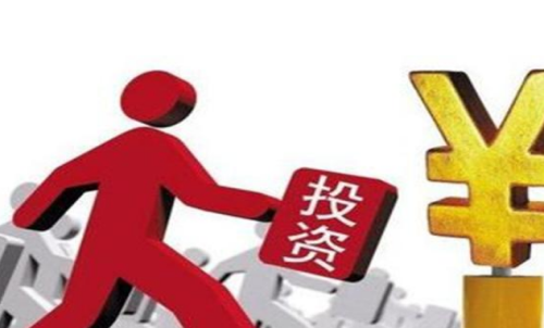 在期貨交易中怎么做好資金管理？