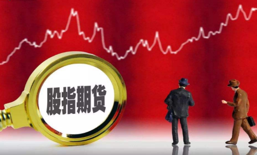 股指期貨和股指期權(quán)有哪些特點(diǎn)？