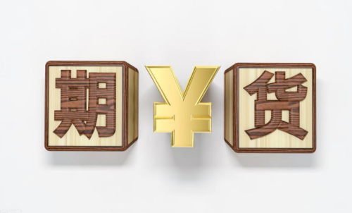 季節(jié)性比較強(qiáng)的期貨有哪些?？