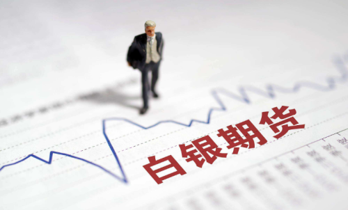 怎樣有效降低白銀期貨的手續(xù)費(fèi)？