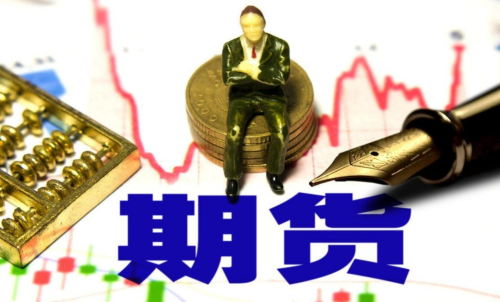 期貨增倉入門技巧和原則有哪些？交