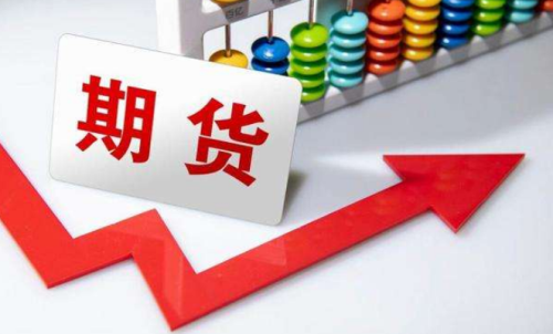 期貨持倉出現(xiàn)虧損了該怎么辦？期貨