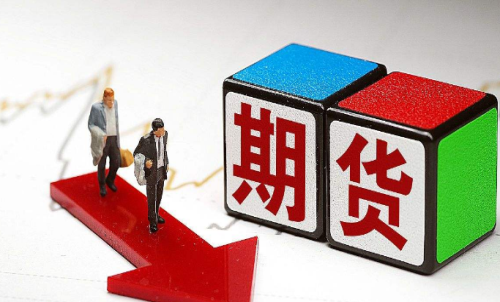 做好期貨交易的根本原因是什么？交