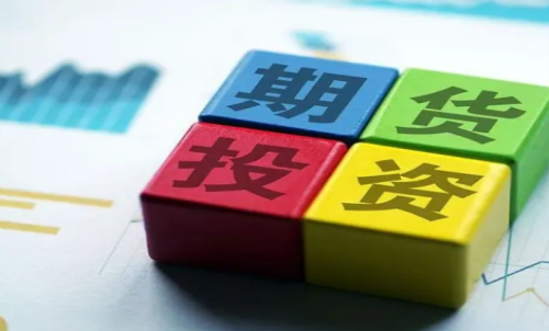 實際控制關(guān)系是什么意思？期貨交易知識